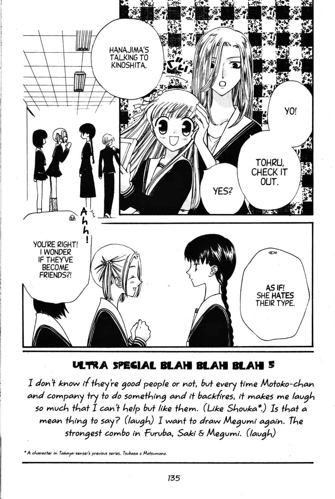 Fruits Basket Chapter 29 - Page 3