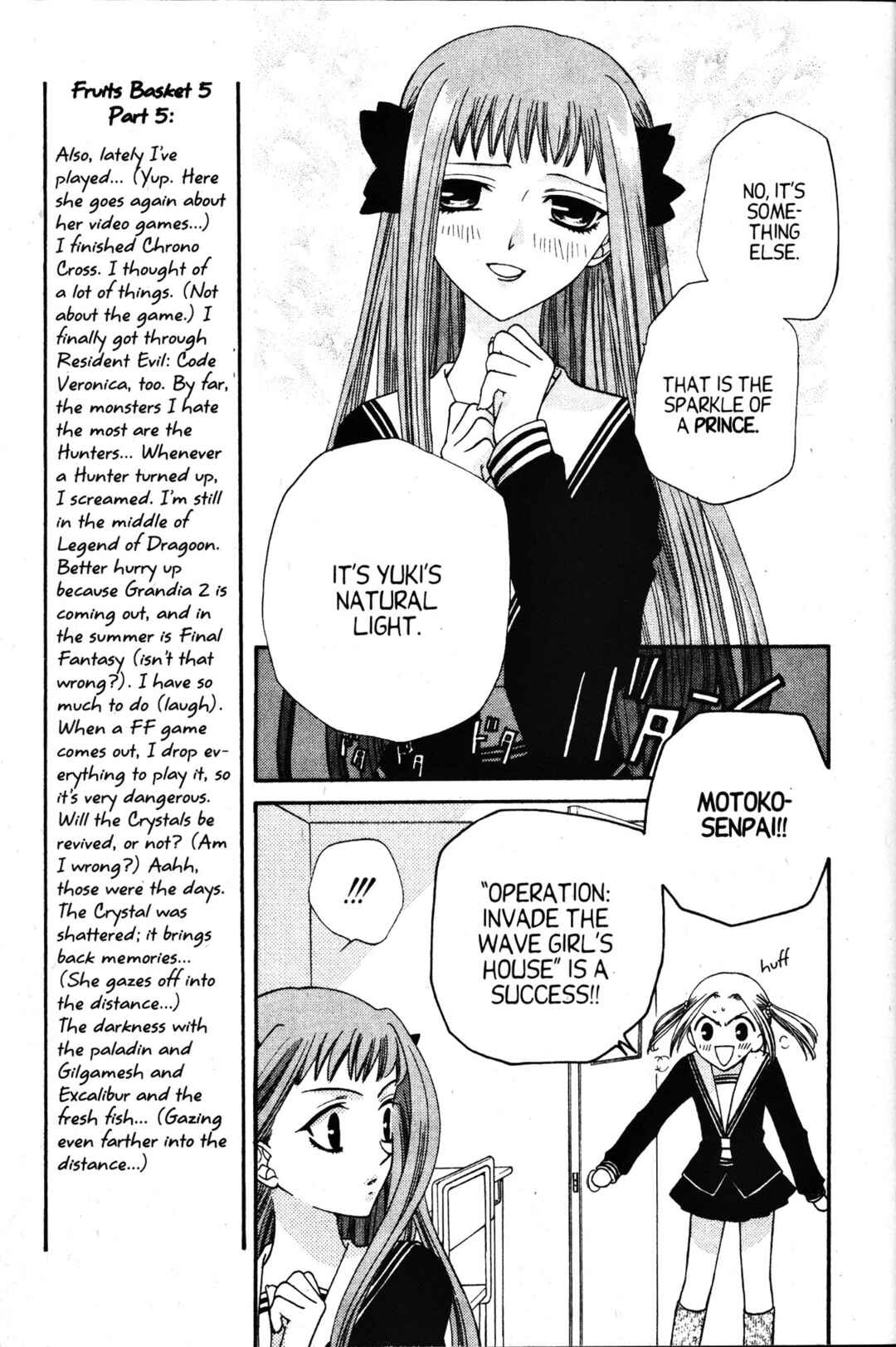 Fruits Basket Chapter 29 - Page 7
