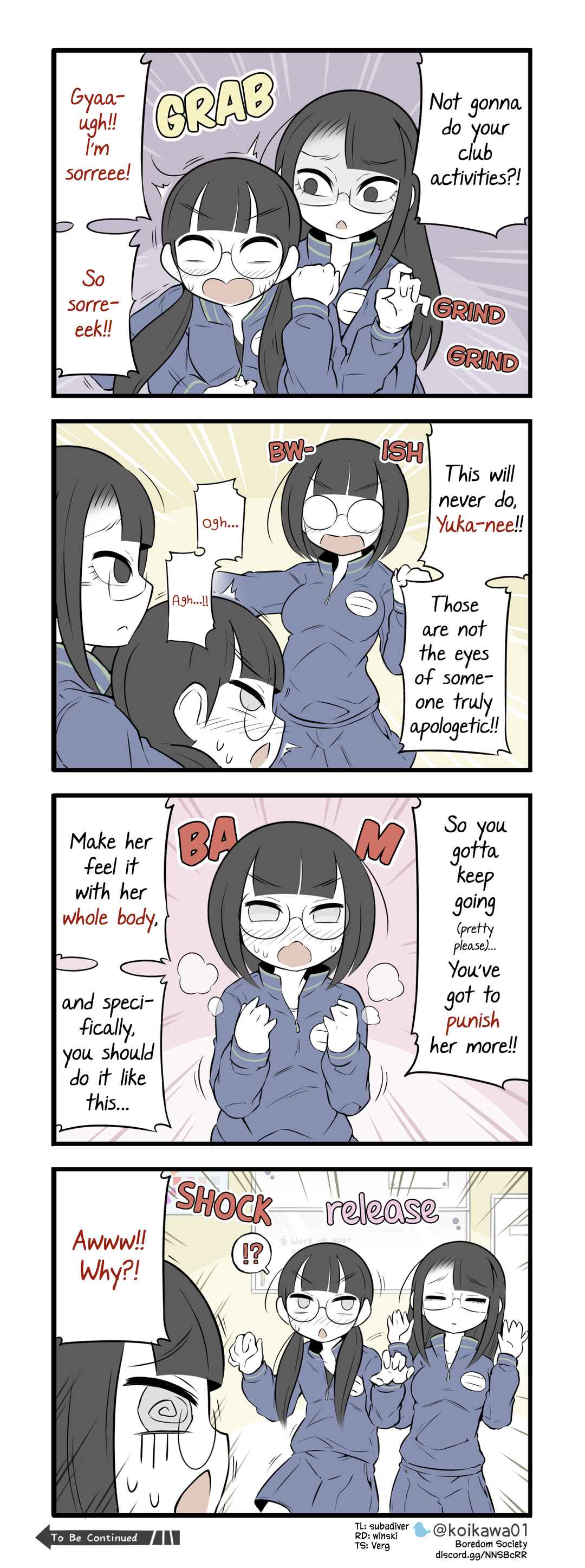 Bijutsubu Girl Chapter 226 - Page 1