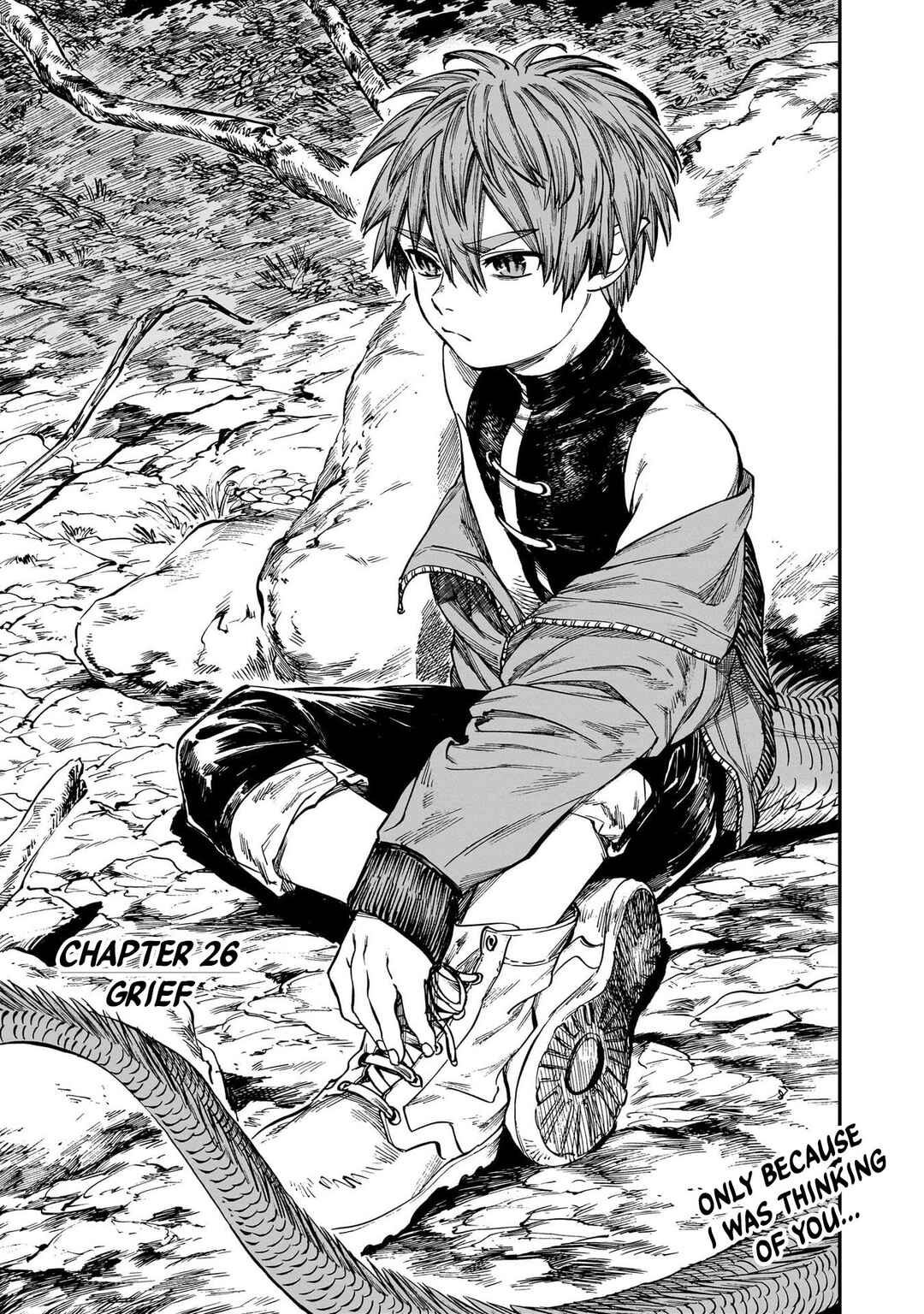 Tora wa Ryuu o Mada Tabenai. Chapter 26 - Page 2