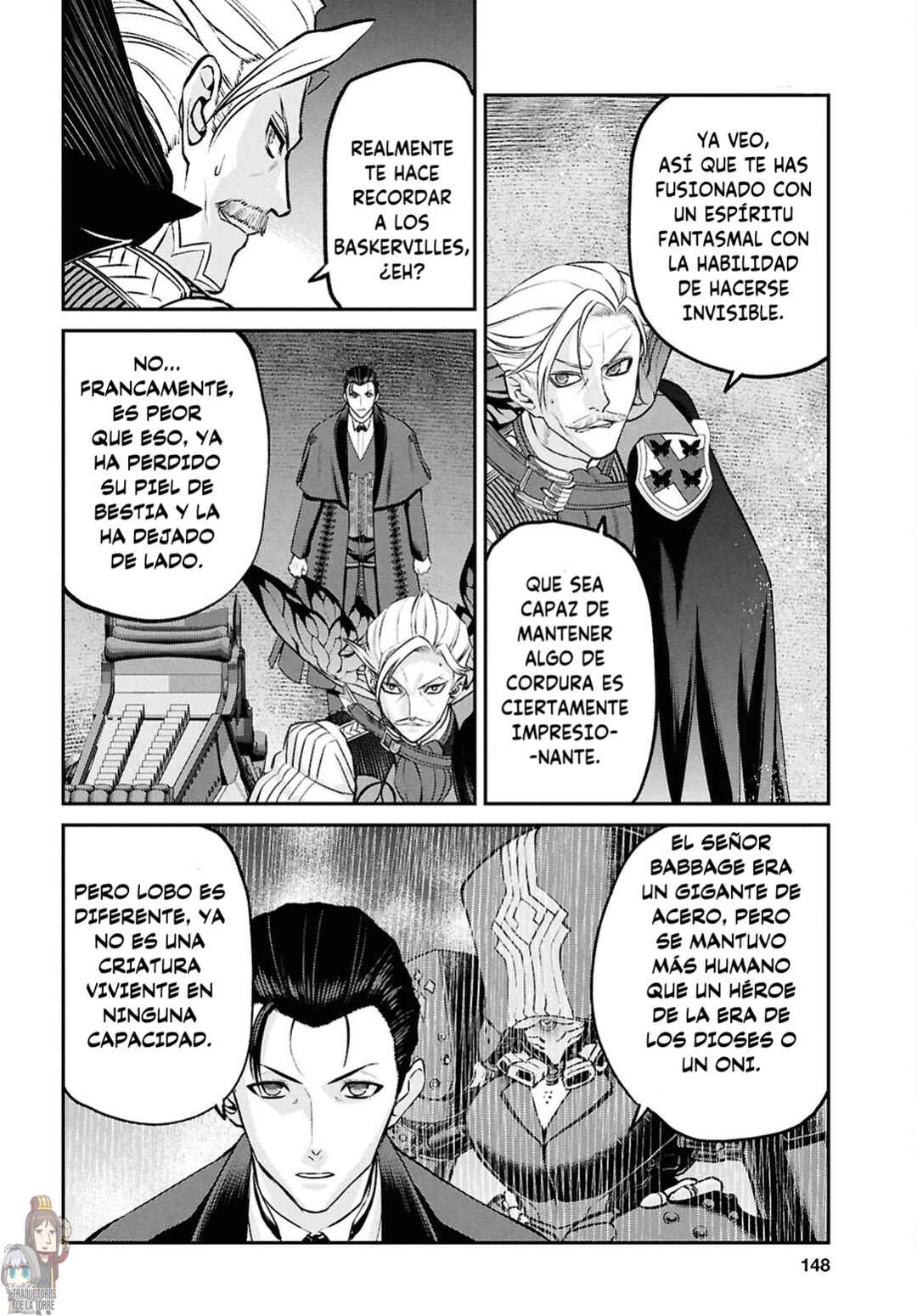 Fate/Grand Order -Epic of Remnant- Pseudo-Singularity I: Quarantined Territory of Malice, Shinjuku - Shinjuku Phantom Incident Chapter 24.1 - Page 13