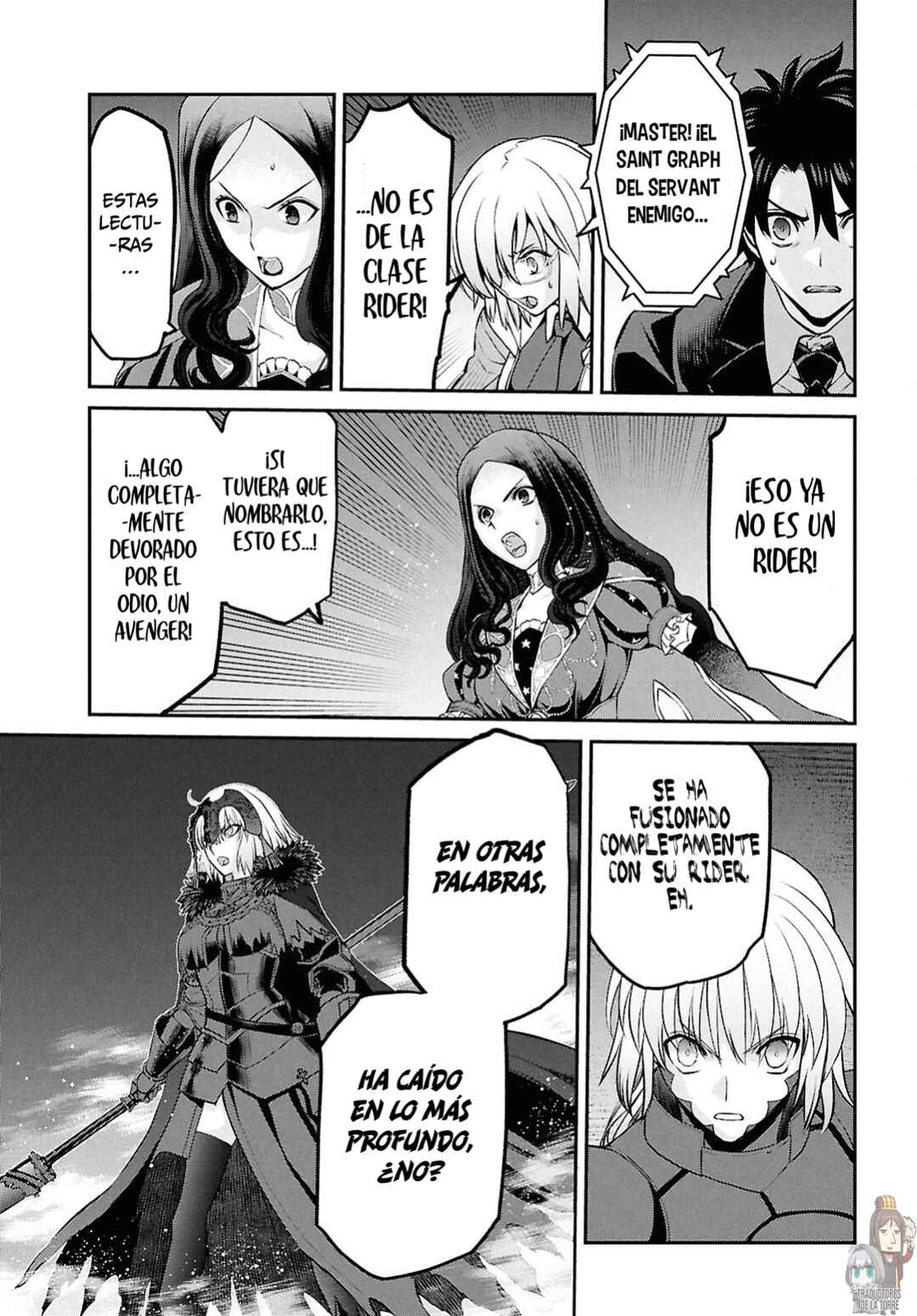Fate/Grand Order -Epic of Remnant- Pseudo-Singularity I: Quarantined Territory of Malice, Shinjuku - Shinjuku Phantom Incident Chapter 24.1 - Page 14