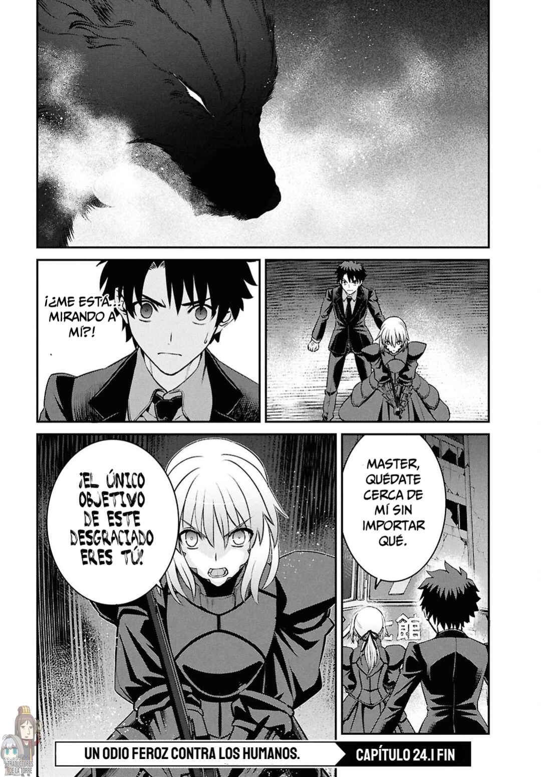 Fate/Grand Order -Epic of Remnant- Pseudo-Singularity I: Quarantined Territory of Malice, Shinjuku - Shinjuku Phantom Incident Chapter 24.1 - Page 15