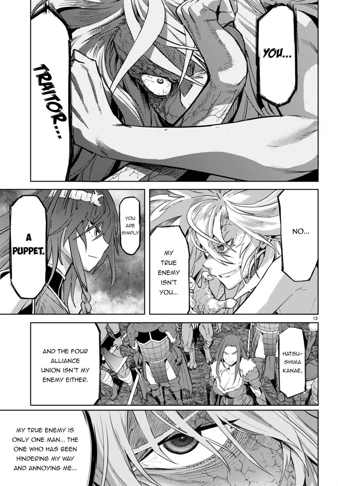 Game of Familia - Kazoku Senki Chapter 52 - Page 13