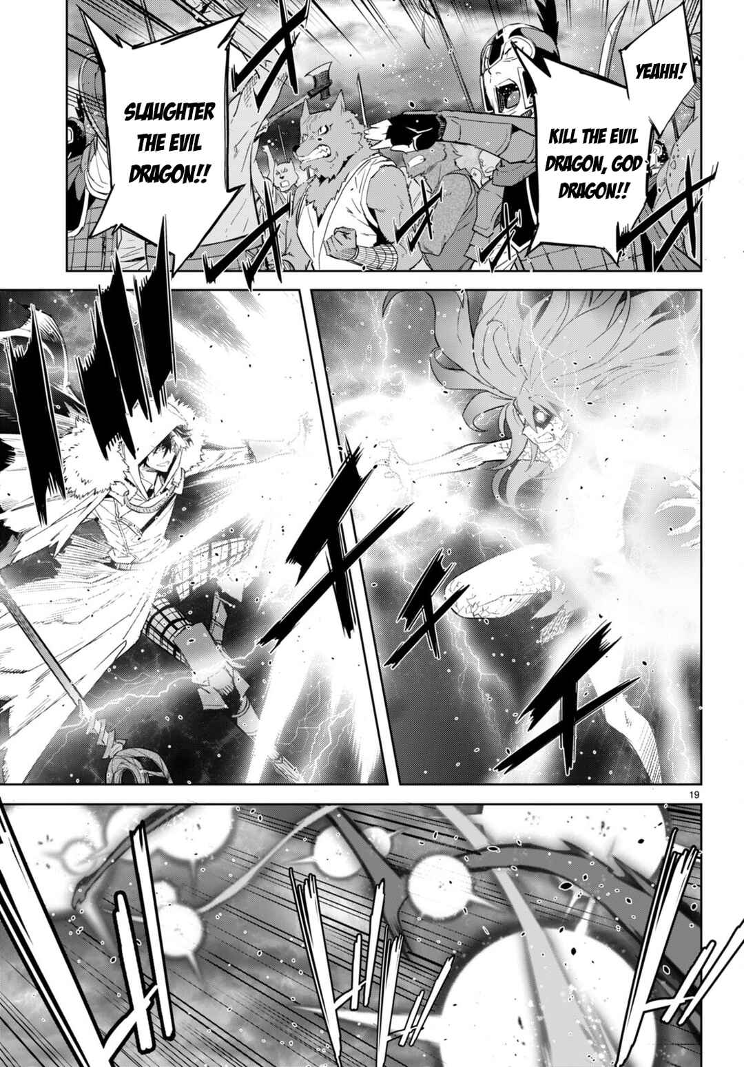 Game of Familia - Kazoku Senki Chapter 52 - Page 19