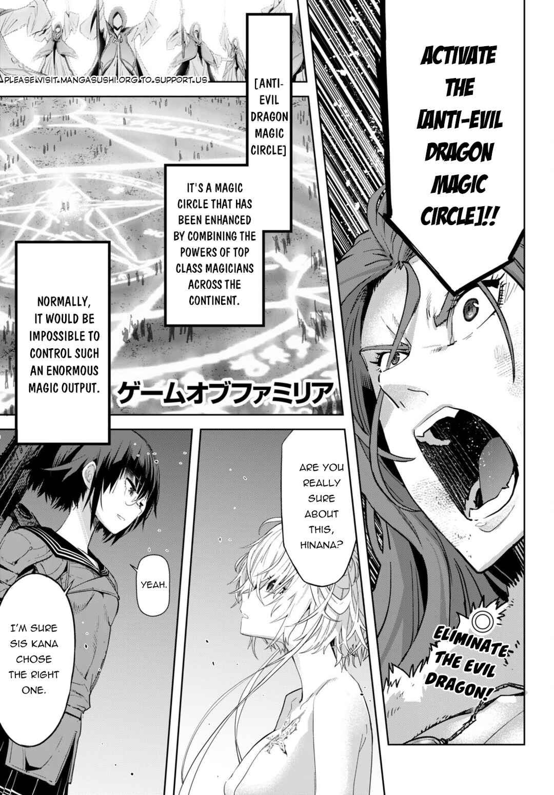 Game of Familia - Kazoku Senki Chapter 52 - Page 2