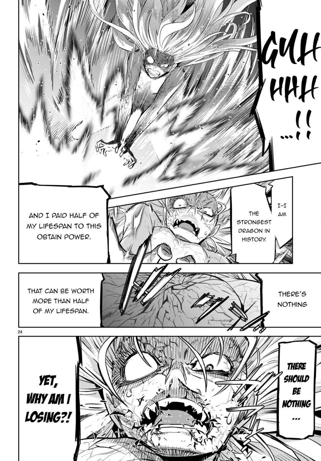 Game of Familia - Kazoku Senki Chapter 52 - Page 23