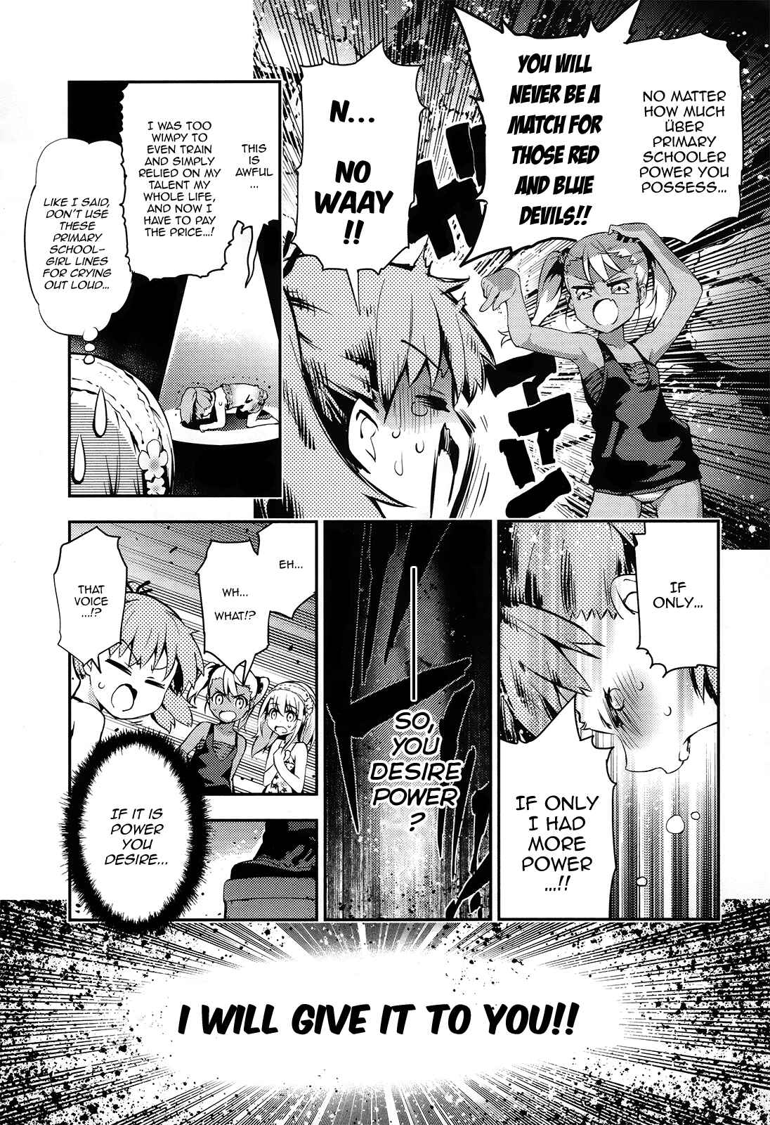 Fate/kaleid liner PRISMA☆ILLYA 3rei!! Chapter 19.5 - Page 5