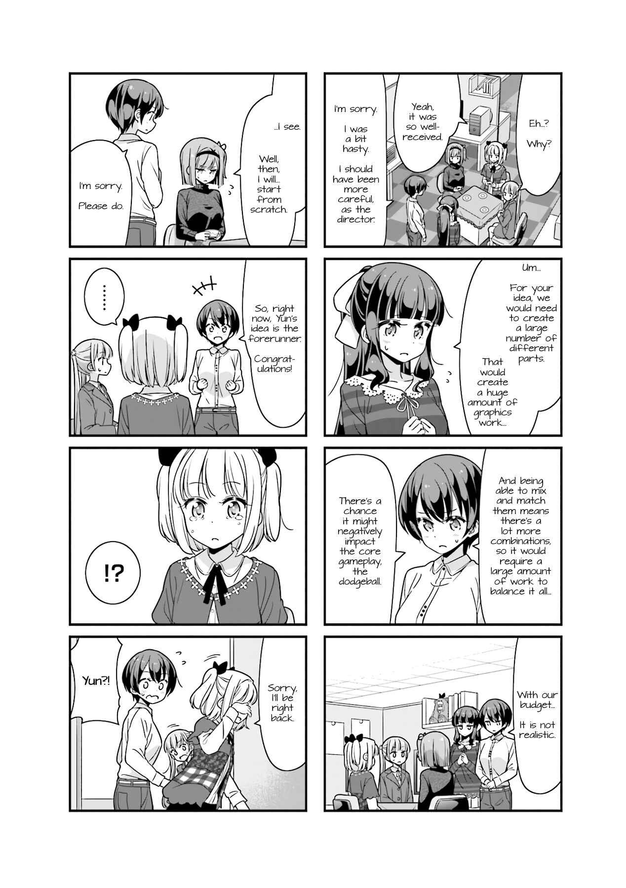 NEW GAME! Chapter 81 - Page 4