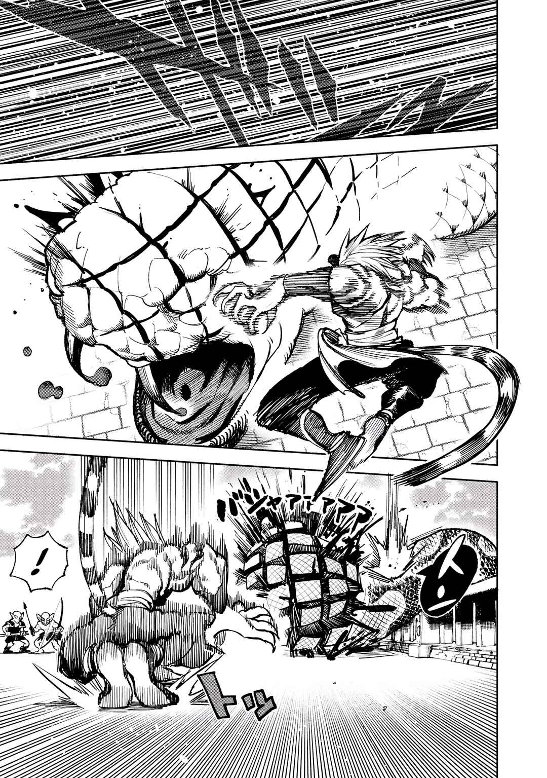 Isekai Samurai Chapter 14 - Page 4