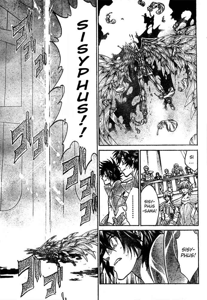 Saint Seiya: The Lost Canvas Chapter 140 - Page 4