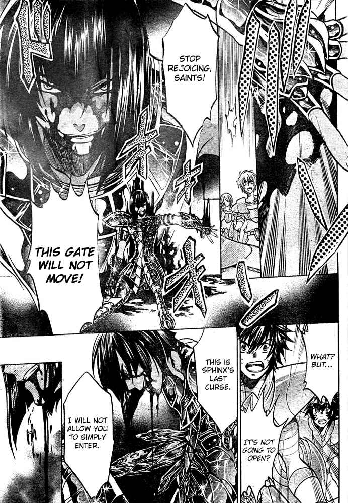 Saint Seiya: The Lost Canvas Chapter 140 - Page 6