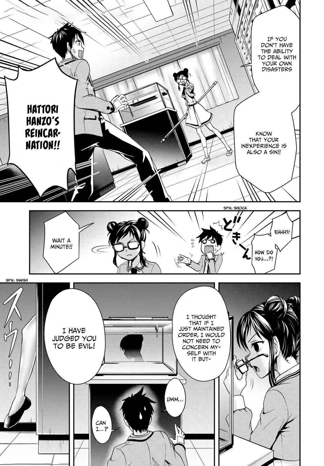Ninja Tensei Shinobi Kill Chapter 4 - Page 15