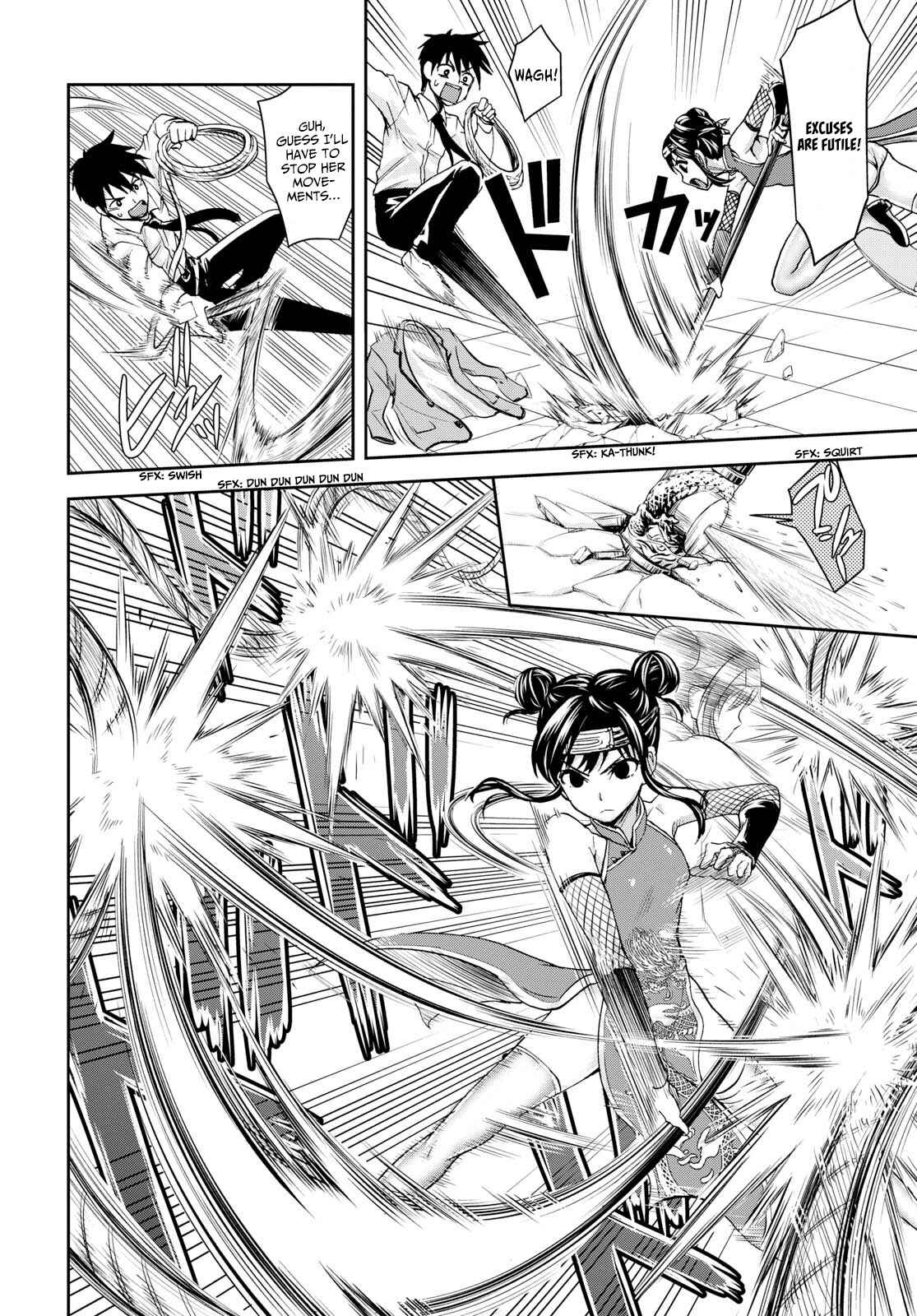 Ninja Tensei Shinobi Kill Chapter 4 - Page 18