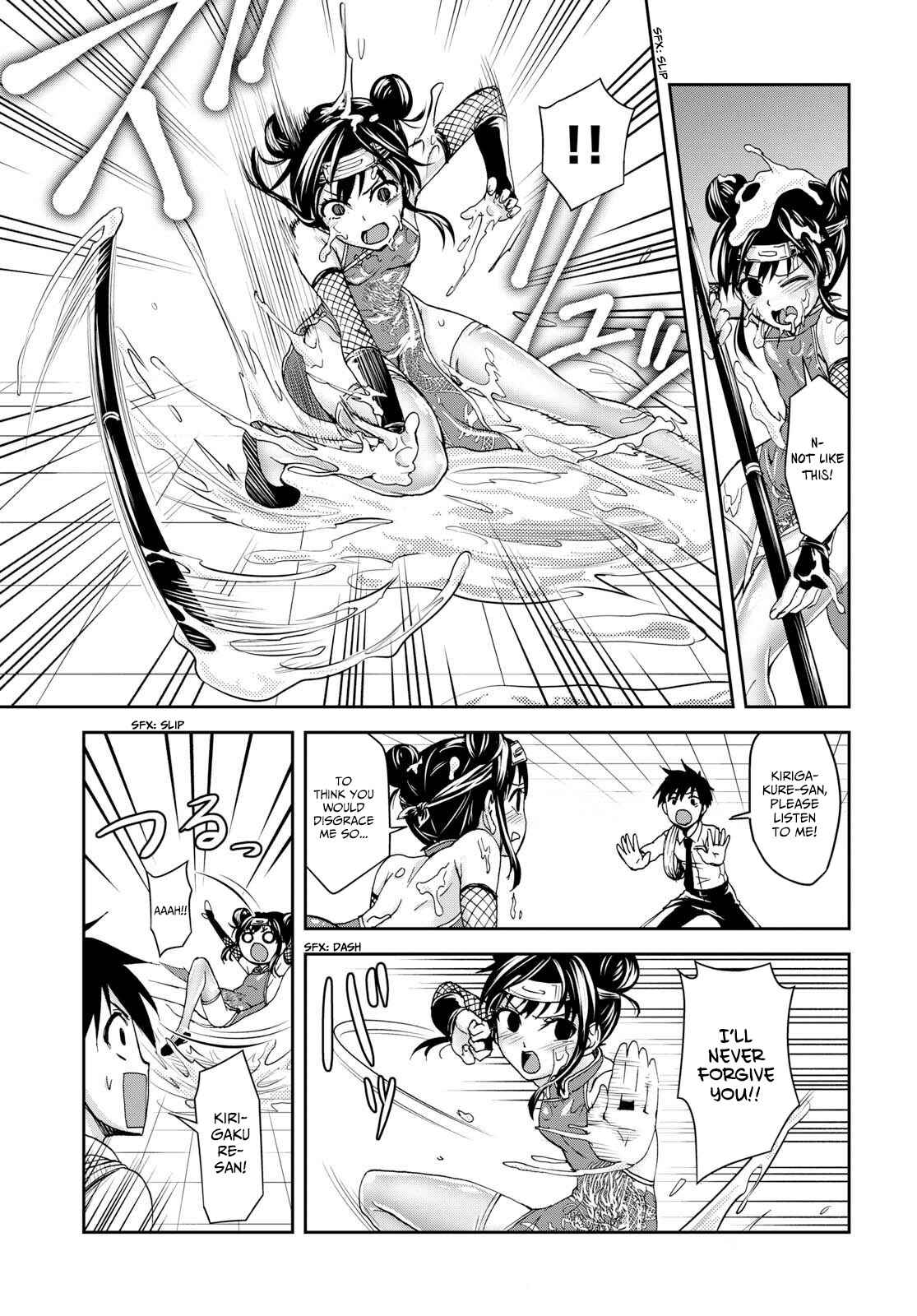 Ninja Tensei Shinobi Kill Chapter 4 - Page 23