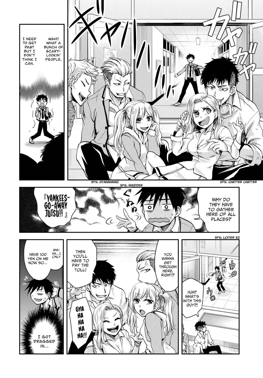 Ninja Tensei Shinobi Kill Chapter 4 - Page 6