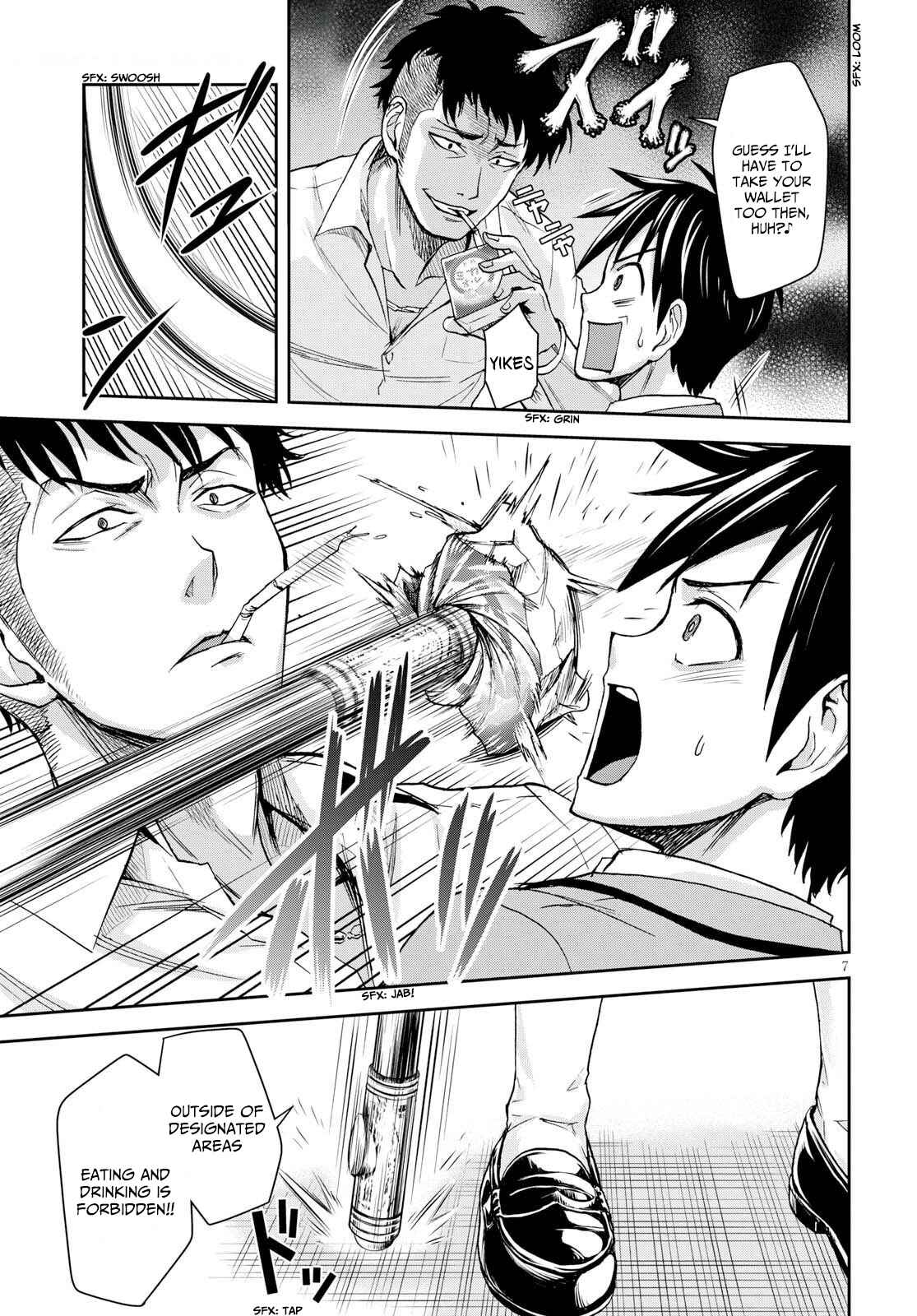 Ninja Tensei Shinobi Kill Chapter 4 - Page 7