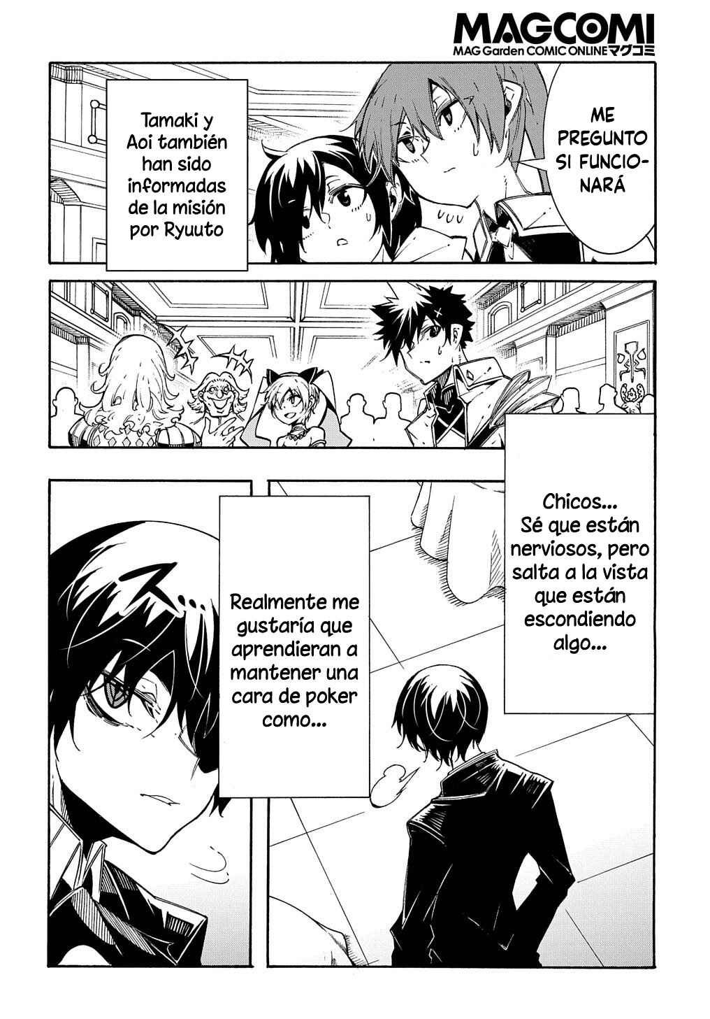 Meccha Shoukan Sareta Ken Chapter 12 - Page 10