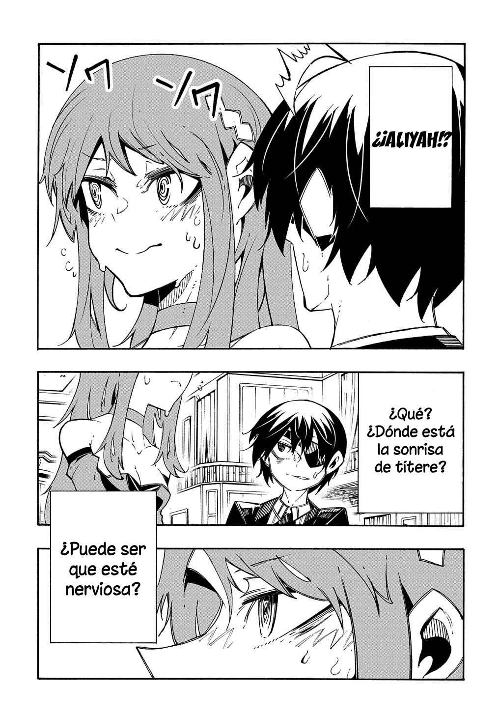 Meccha Shoukan Sareta Ken Chapter 12 - Page 11