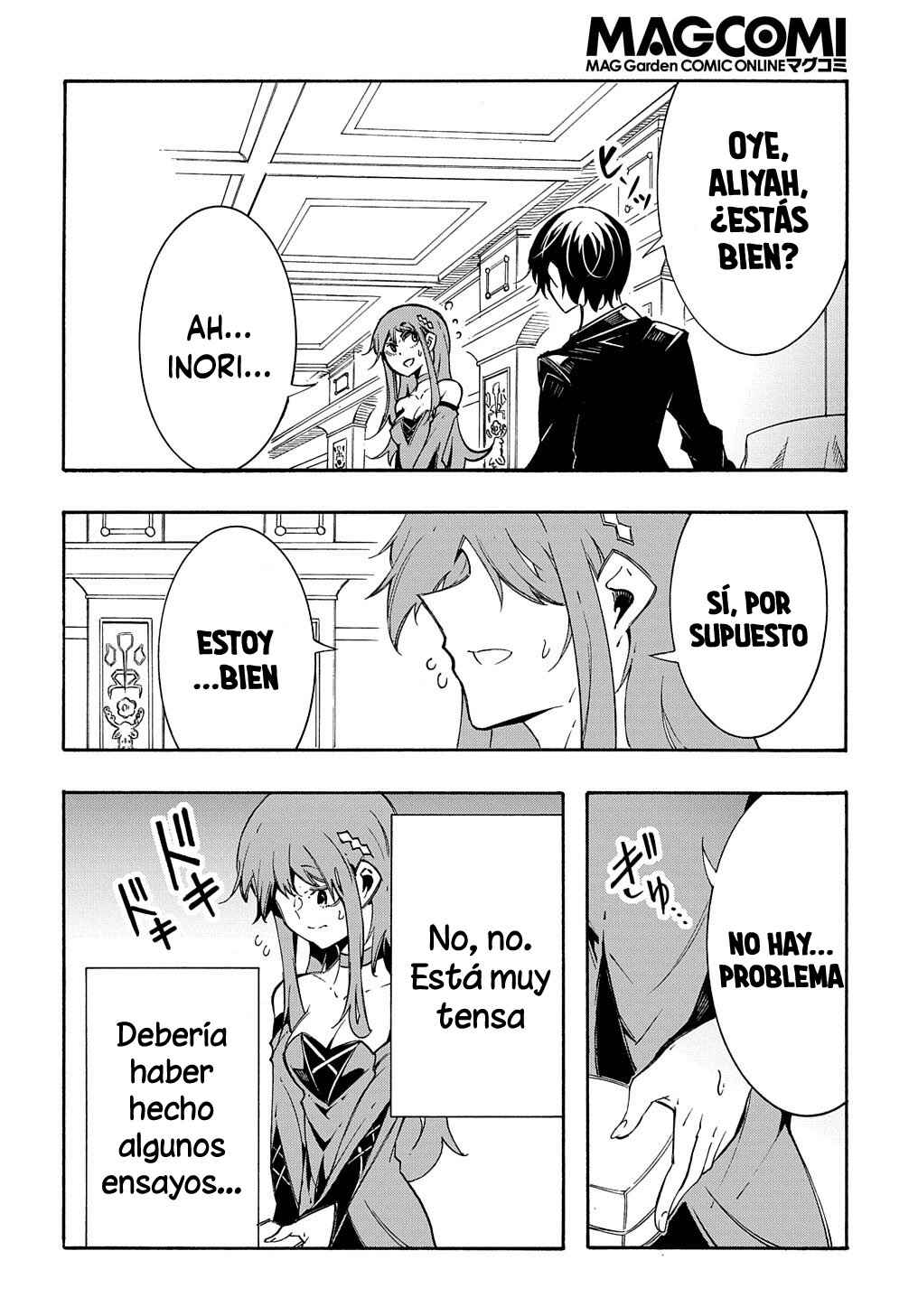 Meccha Shoukan Sareta Ken Chapter 12 - Page 12