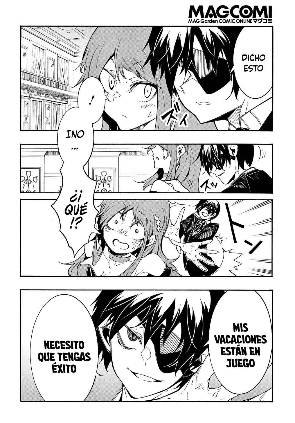 Meccha Shoukan Sareta Ken Chapter 12 - Page 14
