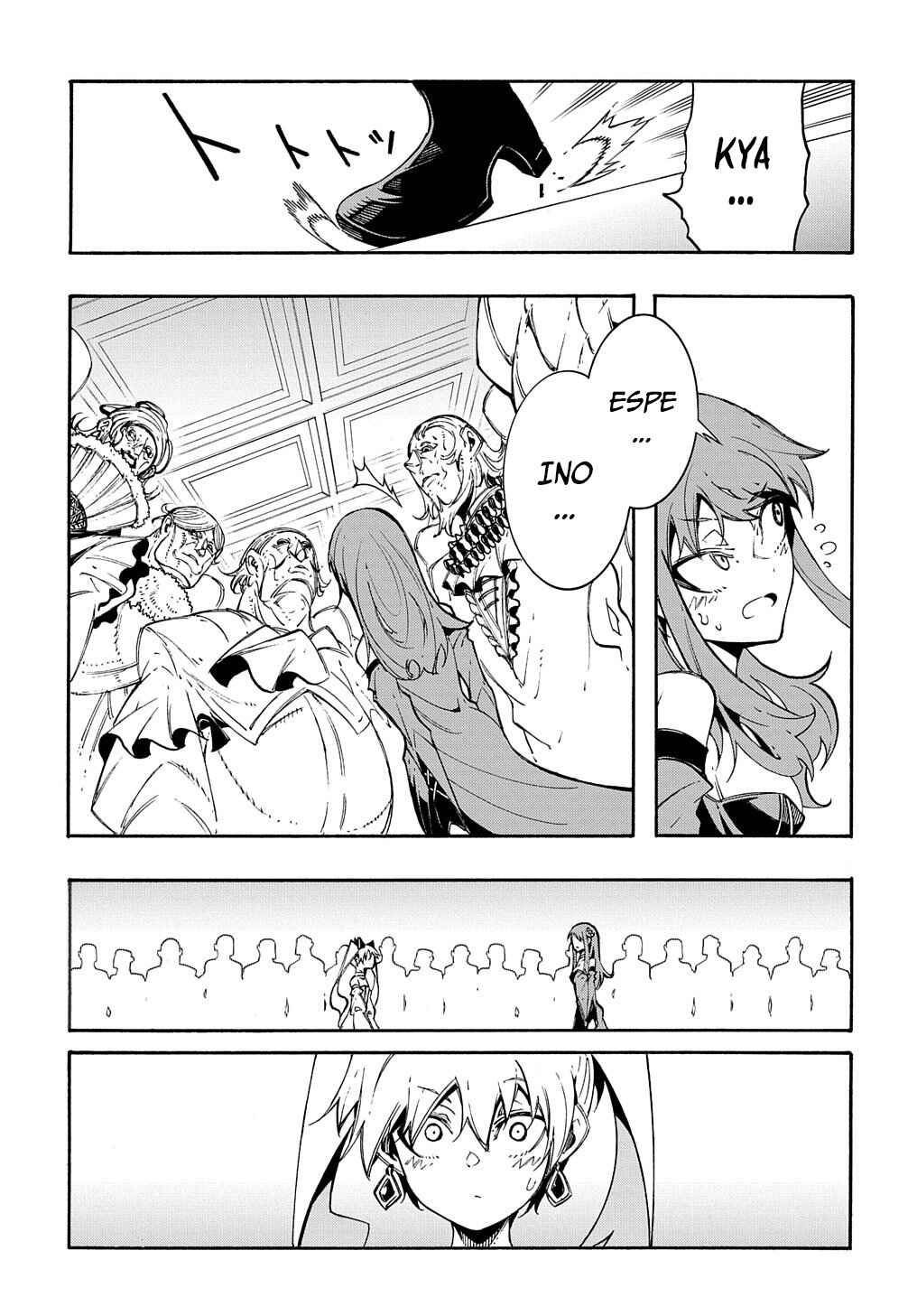Meccha Shoukan Sareta Ken Chapter 12 - Page 15