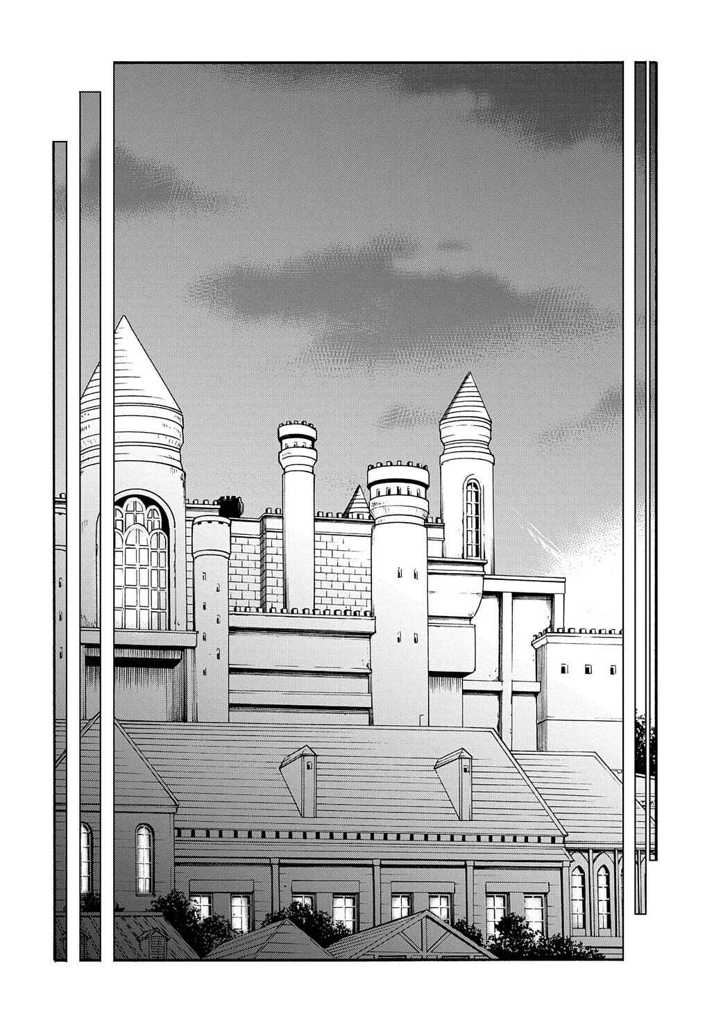 Meccha Shoukan Sareta Ken Chapter 12 - Page 31