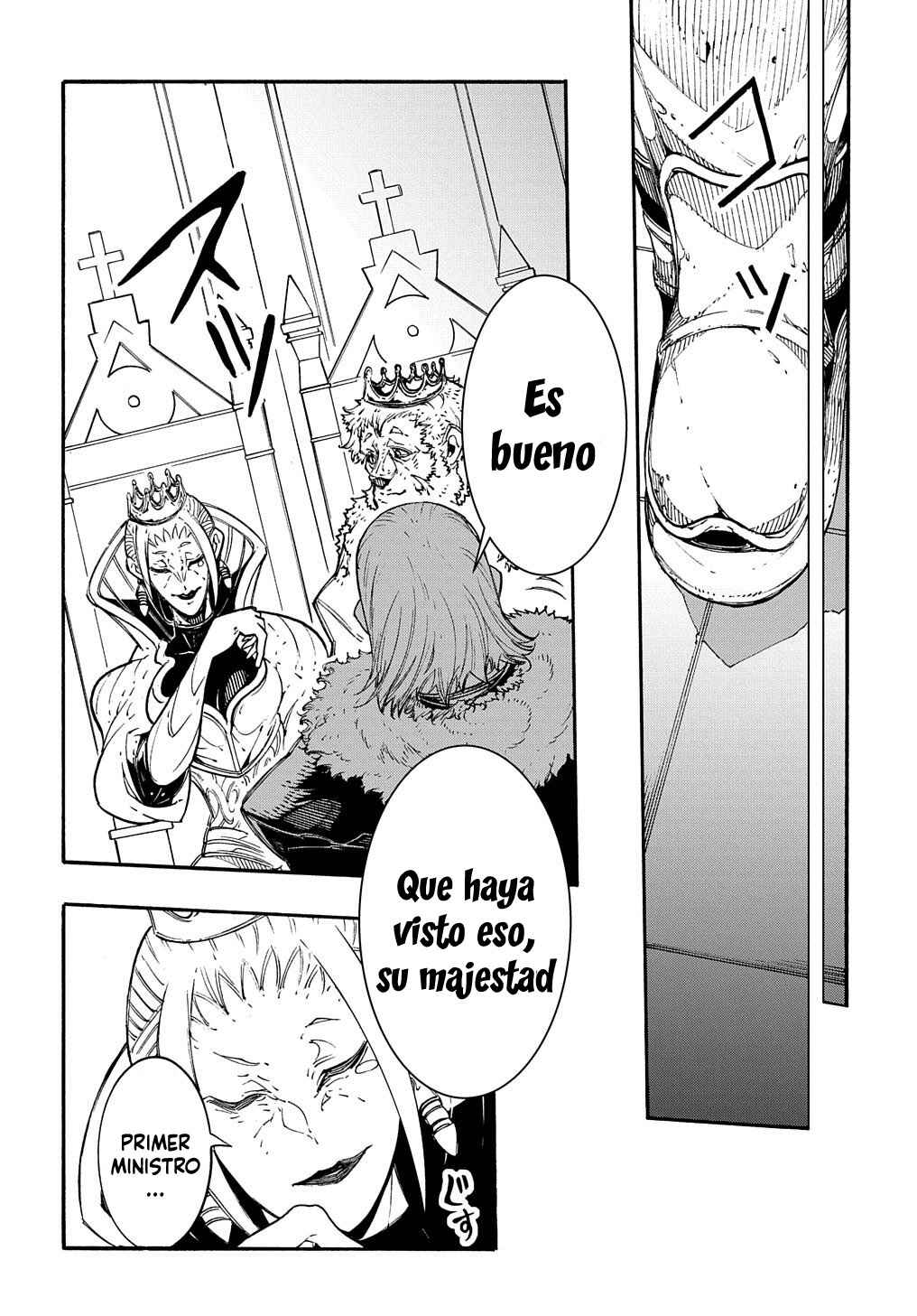 Meccha Shoukan Sareta Ken Chapter 12 - Page 32