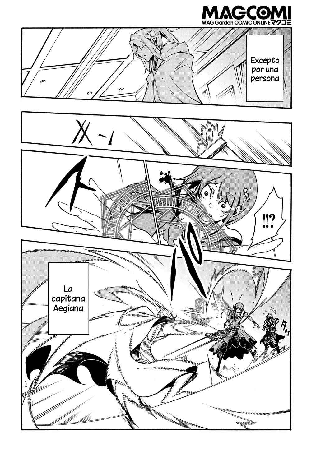 Meccha Shoukan Sareta Ken Chapter 12 - Page 38