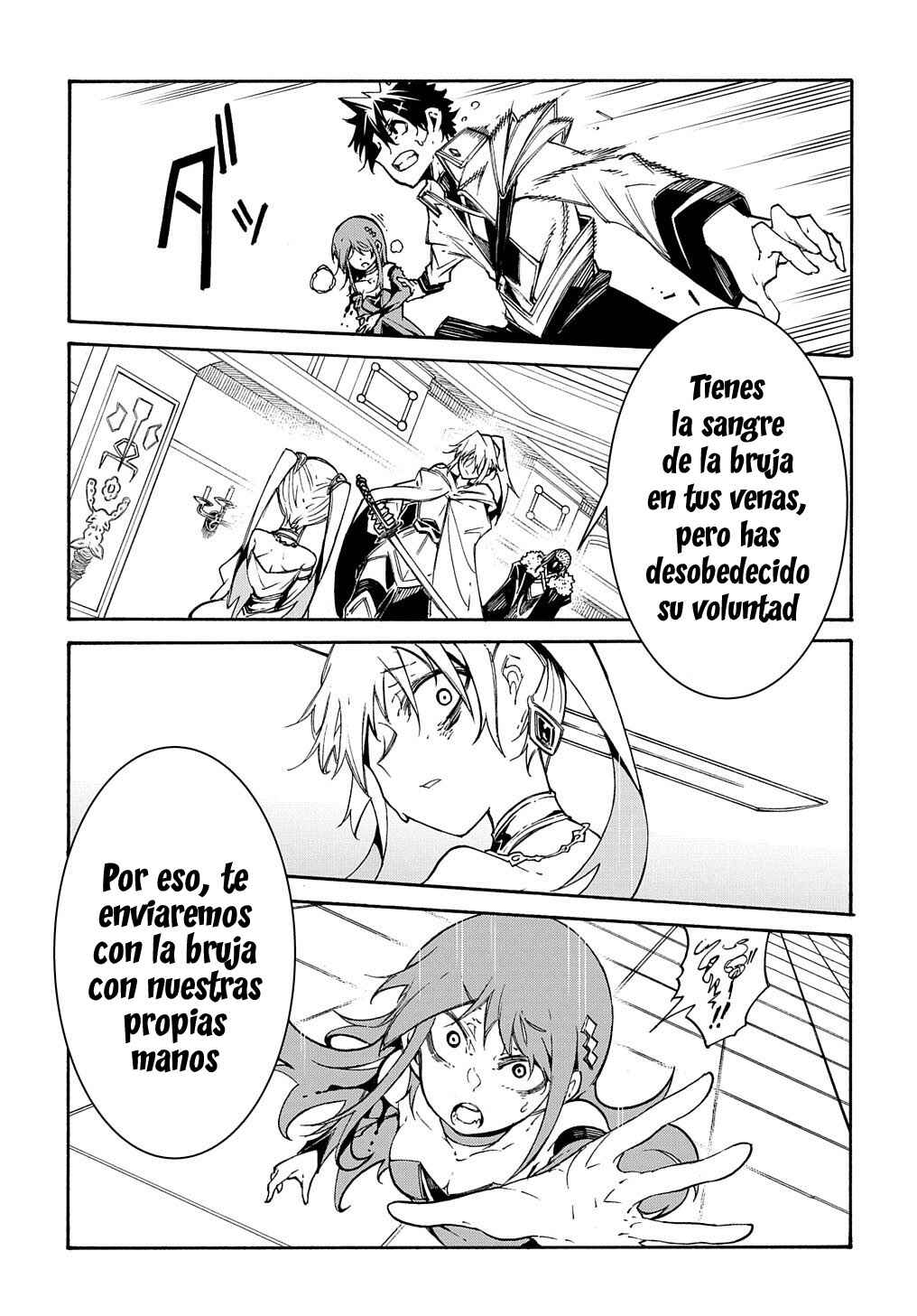 Meccha Shoukan Sareta Ken Chapter 12 - Page 41