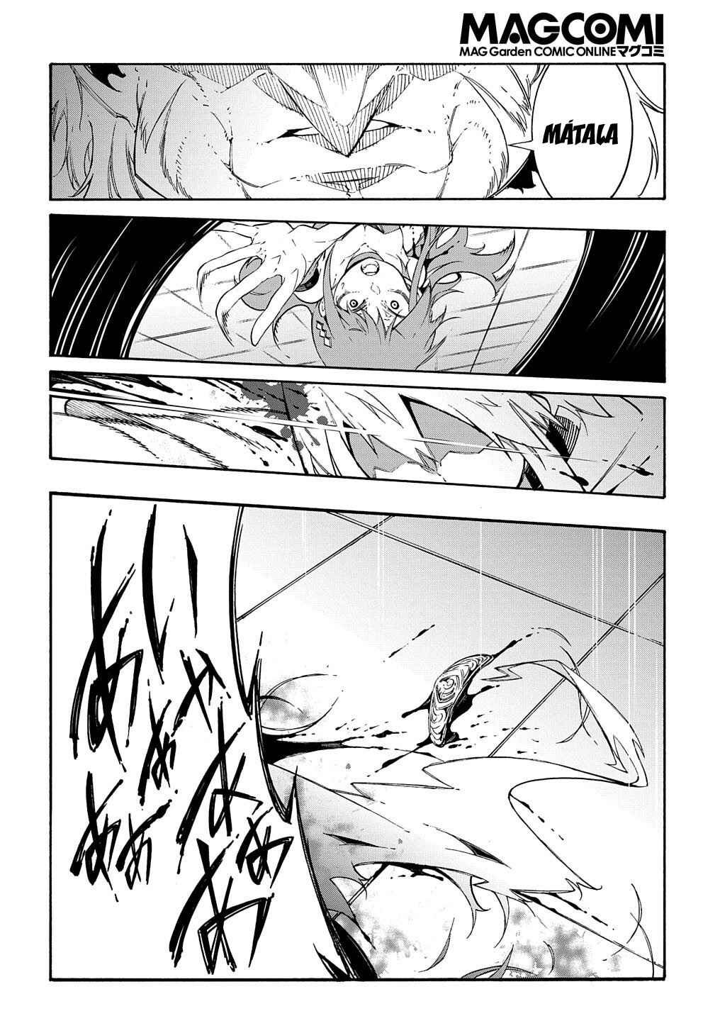 Meccha Shoukan Sareta Ken Chapter 12 - Page 42