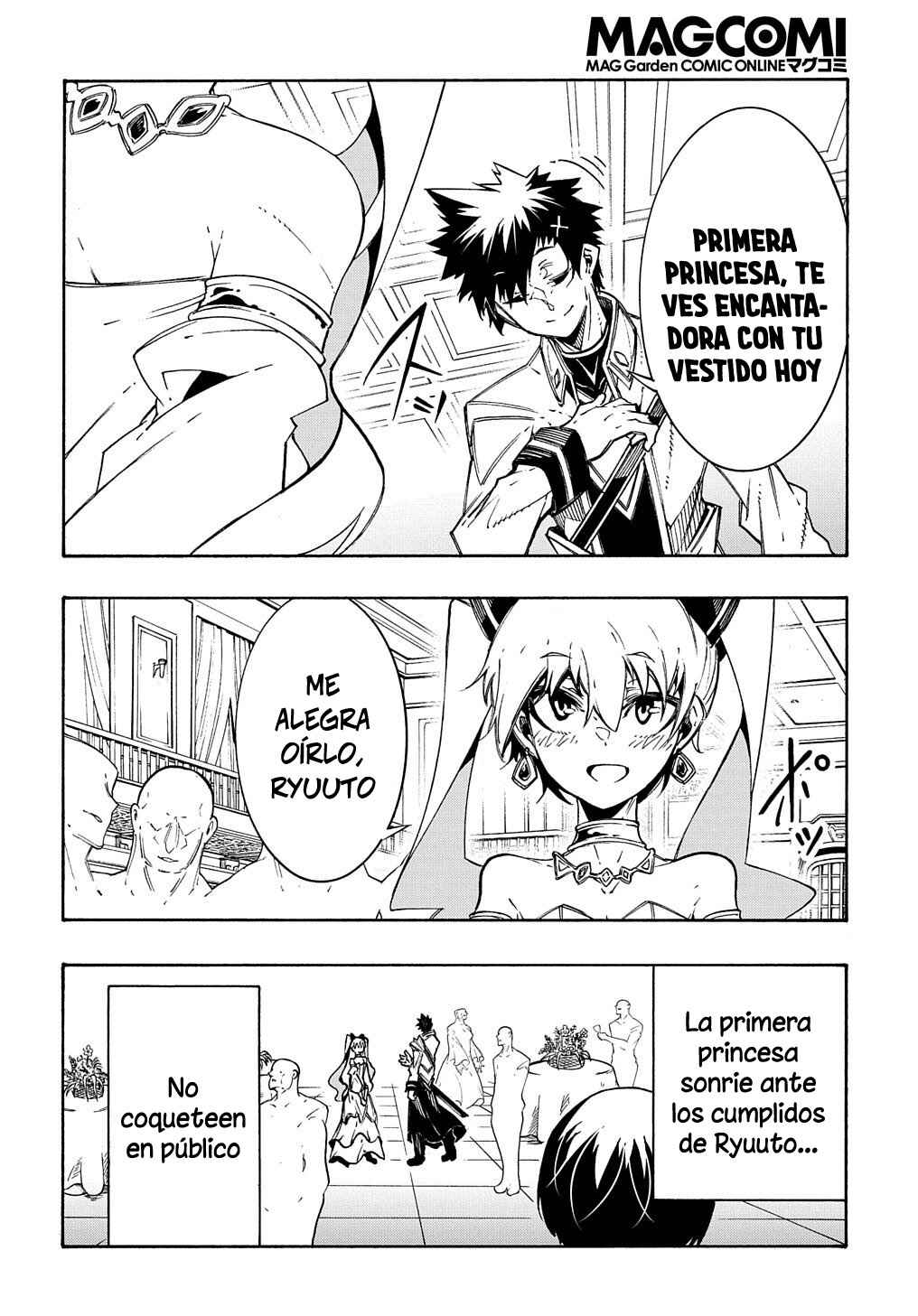 Meccha Shoukan Sareta Ken Chapter 12 - Page 6