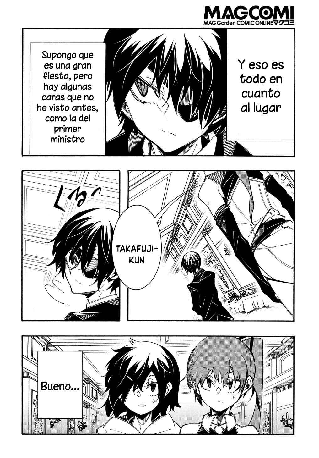 Meccha Shoukan Sareta Ken Chapter 12 - Page 8
