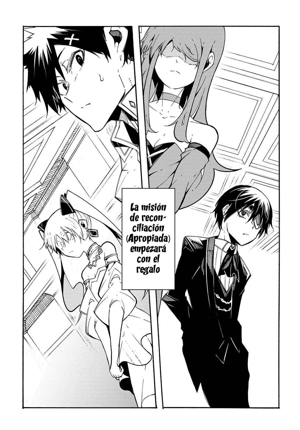 Meccha Shoukan Sareta Ken Chapter 12 - Page 9