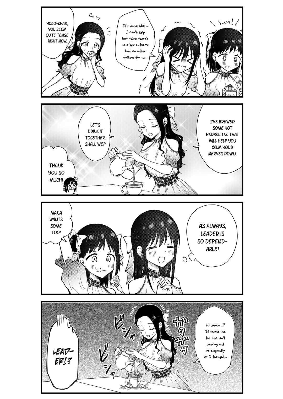 KimoOta, Idol Yarutteyo Chapter 75 - Page 3