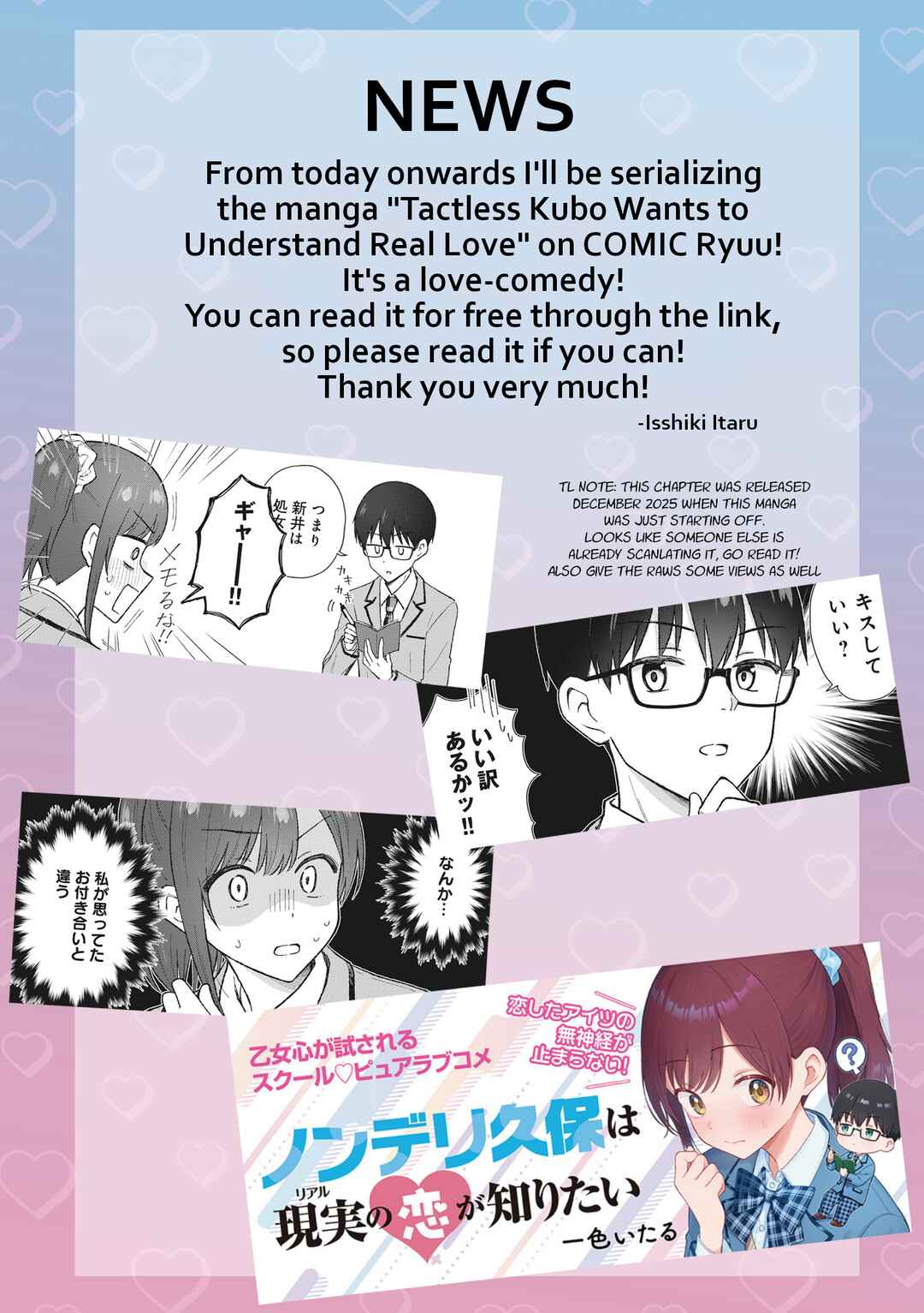 KimoOta, Idol Yarutteyo Chapter 75 - Page 7