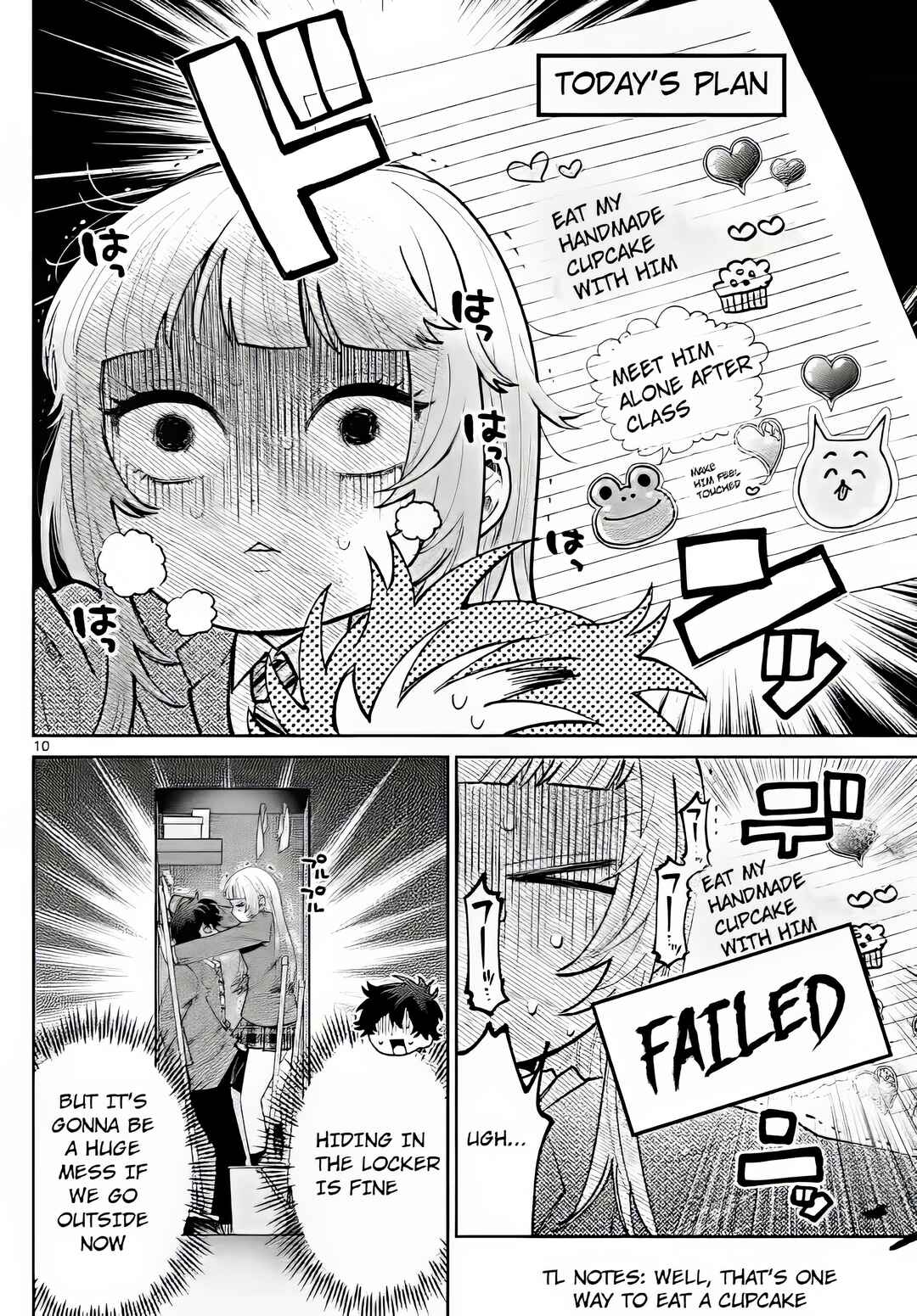 Momose Akira no Hatsukoi Hatan-chuu. Chapter 11 - Page 10