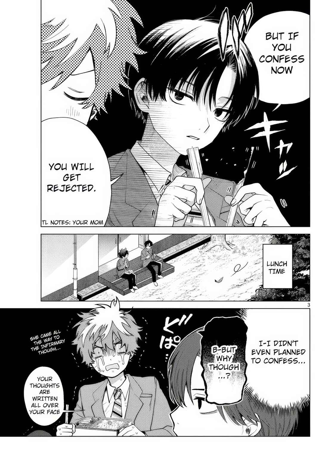 Momose Akira no Hatsukoi Hatan-chuu. Chapter 11 - Page 3