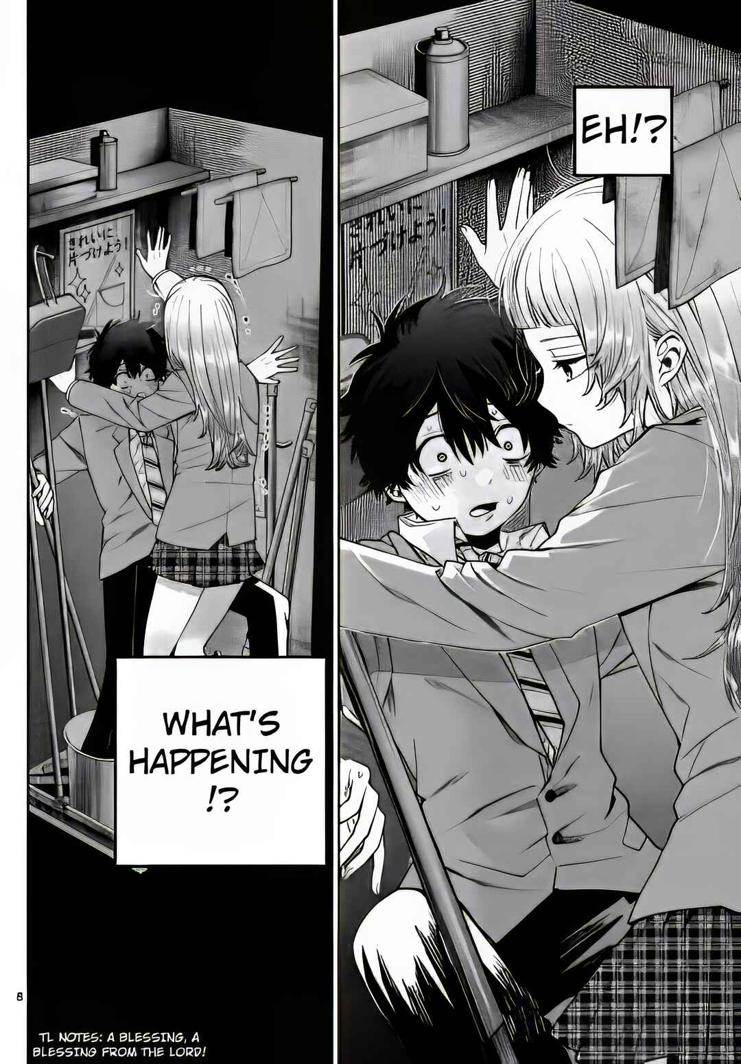 Momose Akira no Hatsukoi Hatan-chuu. Chapter 11 - Page 8
