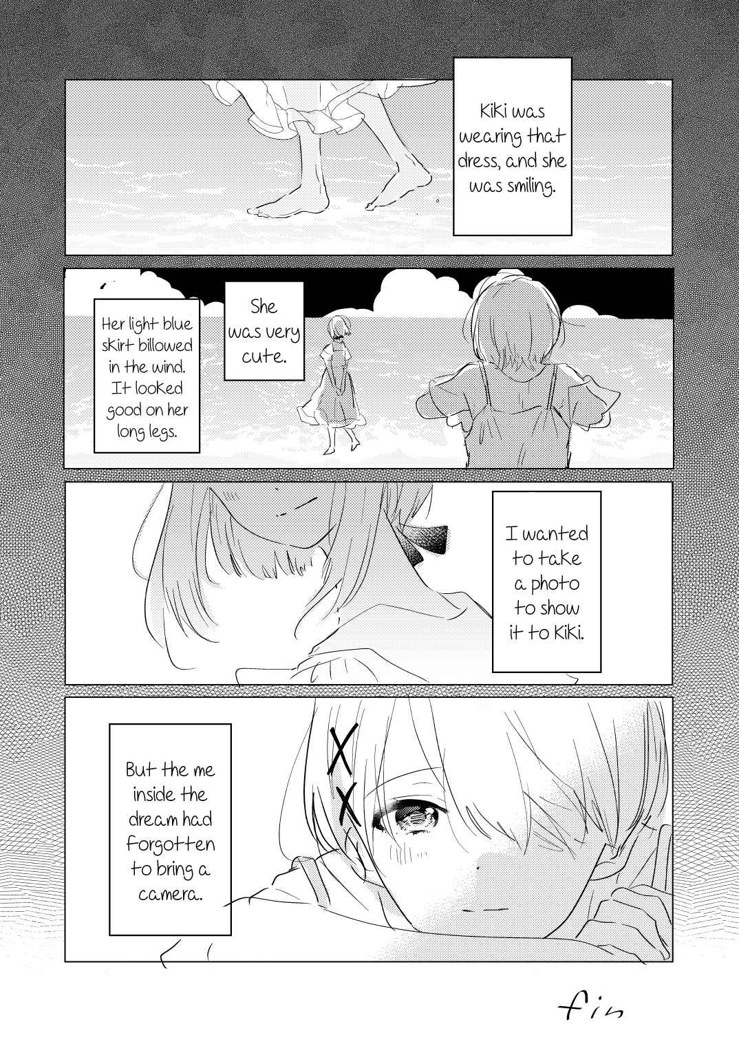 Odoriba ni Skirt ga naru Chapter 0.5 - Page 3