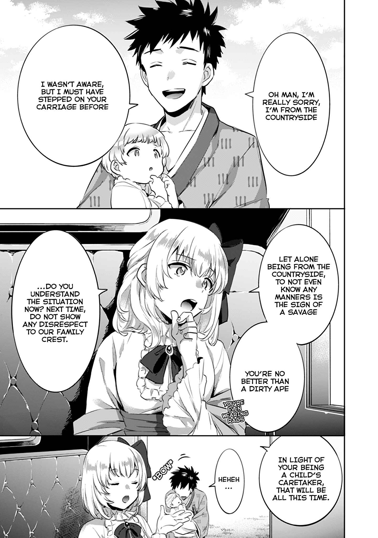Jimi na Kensei wa Sore Demo Saikyou desu Chapter 3 - Page 14