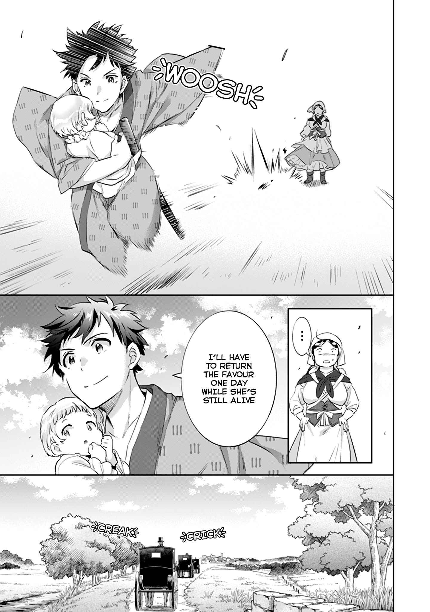 Jimi na Kensei wa Sore Demo Saikyou desu Chapter 3 - Page 8
