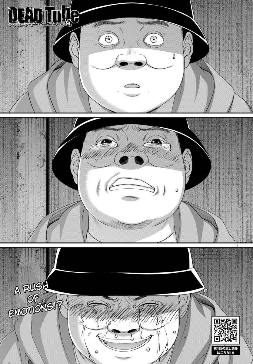 DEAD Tube Chapter 104 - Page 3