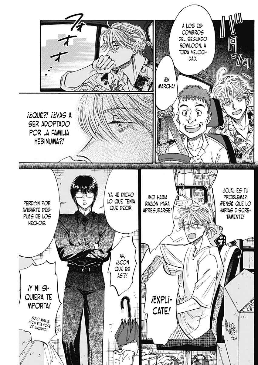 Kowloon Generic Romance Chapter 77 - Page 10