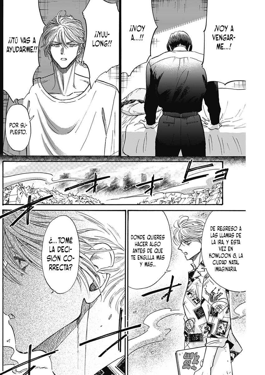 Kowloon Generic Romance Chapter 77 - Page 15