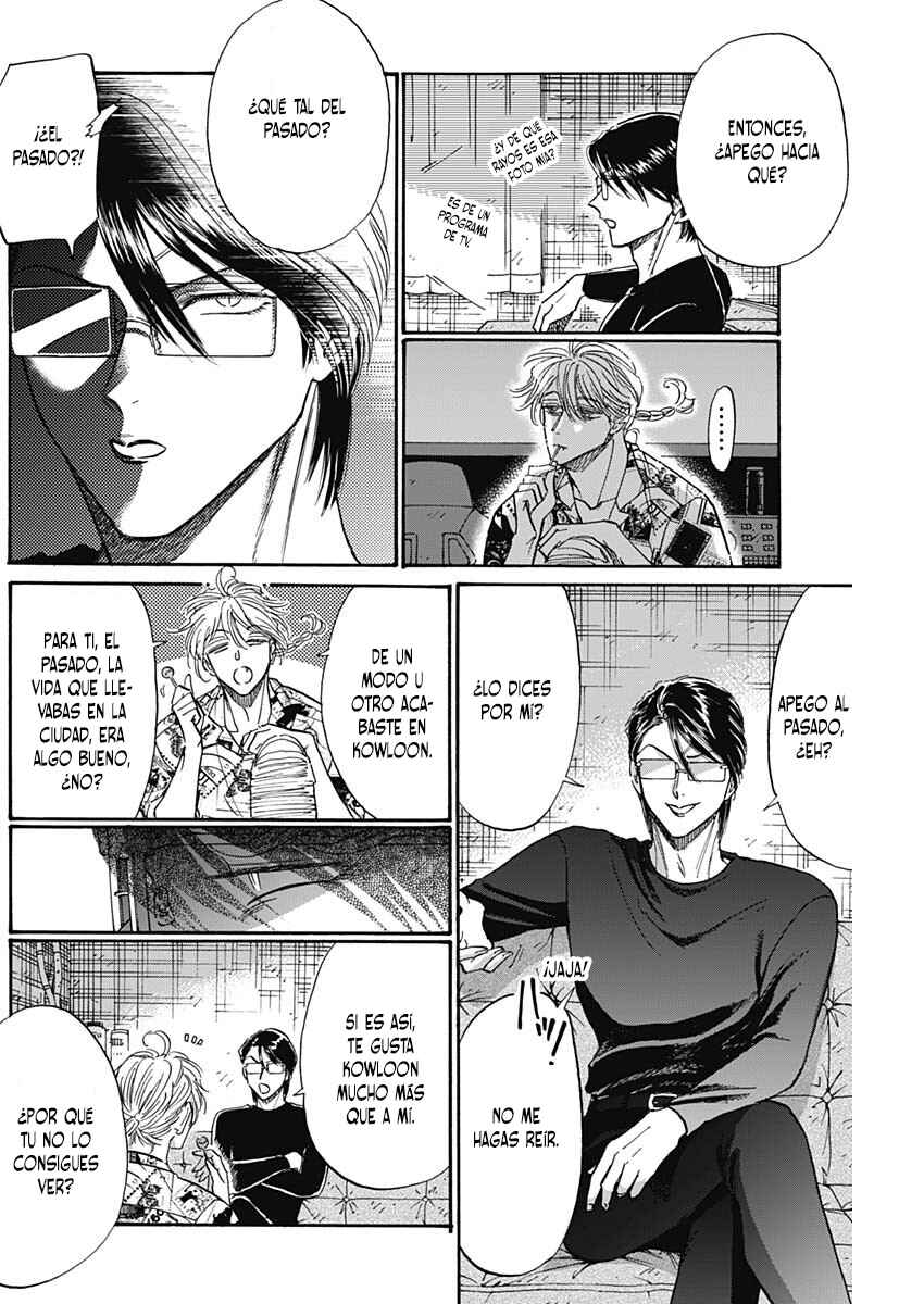 Kowloon Generic Romance Chapter 77 - Page 5