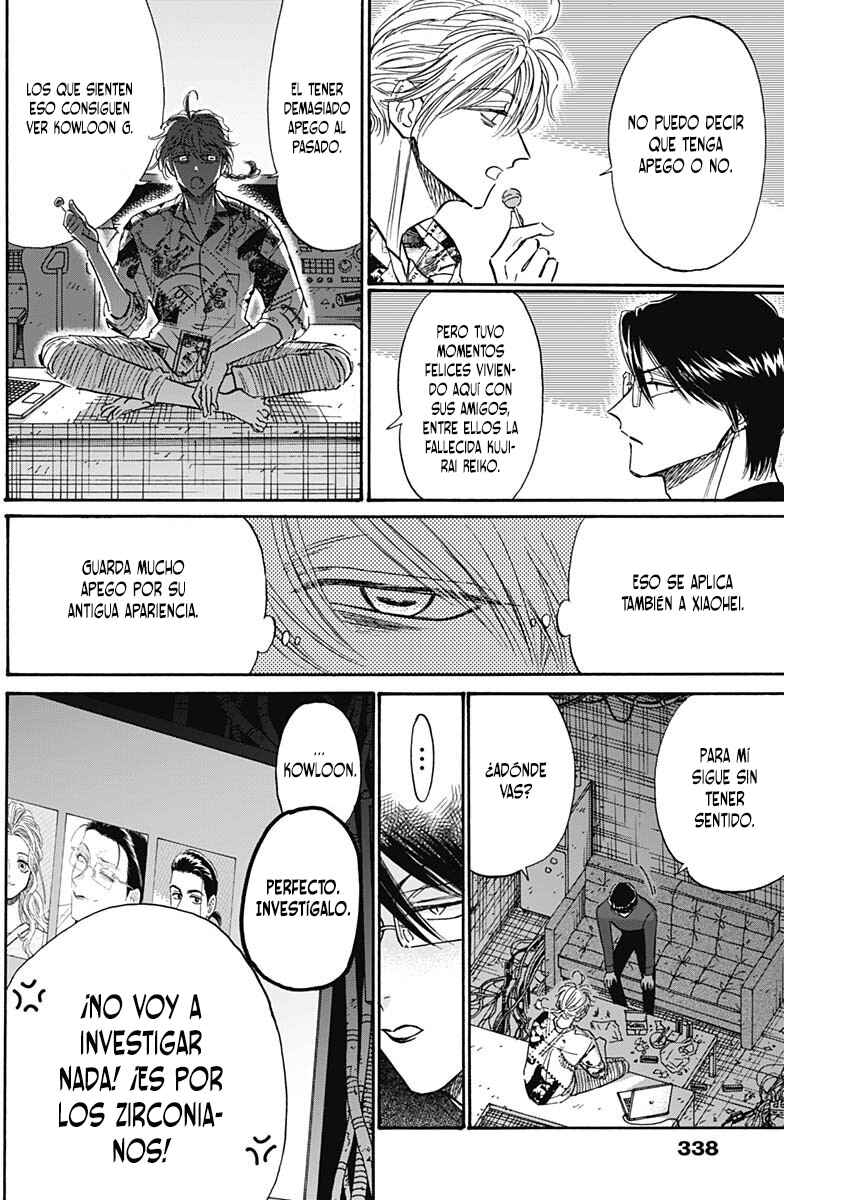 Kowloon Generic Romance Chapter 77 - Page 7