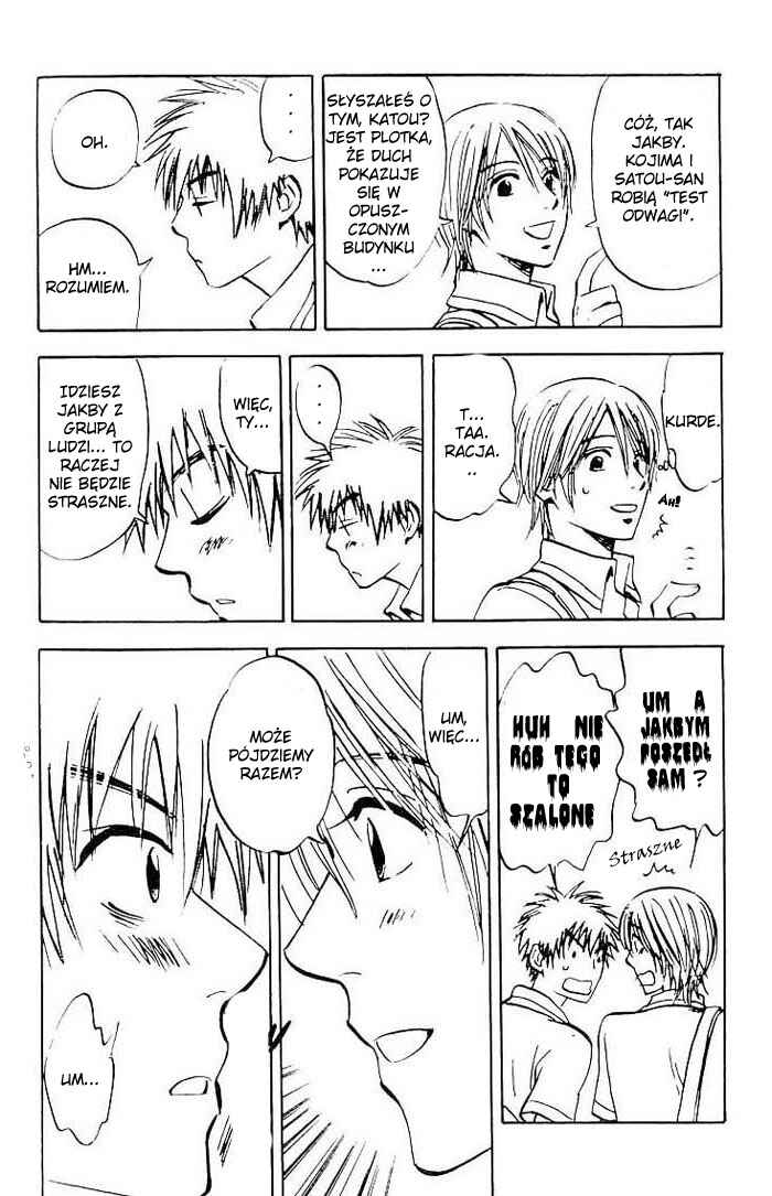 Aitsu no Daihonmei Chapter 4.7 - Page 16
