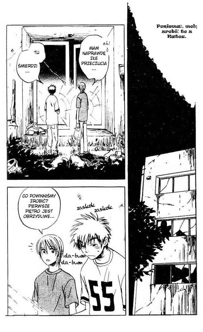 Aitsu no Daihonmei Chapter 4.7 - Page 18