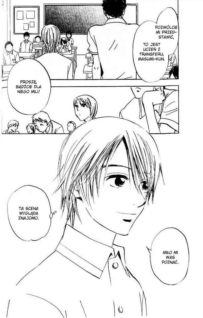 Aitsu no Daihonmei Chapter 4.7 - Page 2